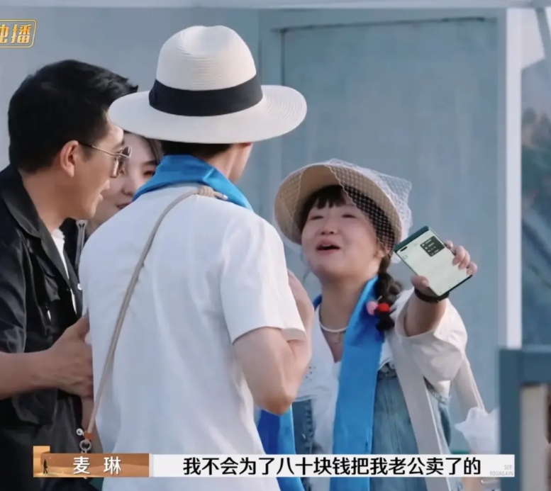 再刷一遍发现，麦琳就是李行亮事业上的绊脚石吧，她太蠢眼界格局太低了。
三对家庭在