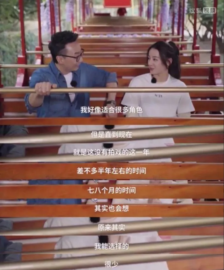 现在的影视圈真的步入了寒冬！

1，很多老牌明星没戏可拍，都是在等待进组。

2