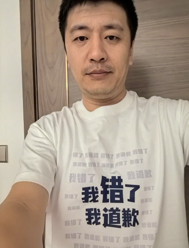 张雪峰说：不要去看三里屯，不要去看SOHO，不要去看故宫三环里，那是有钱人的北京