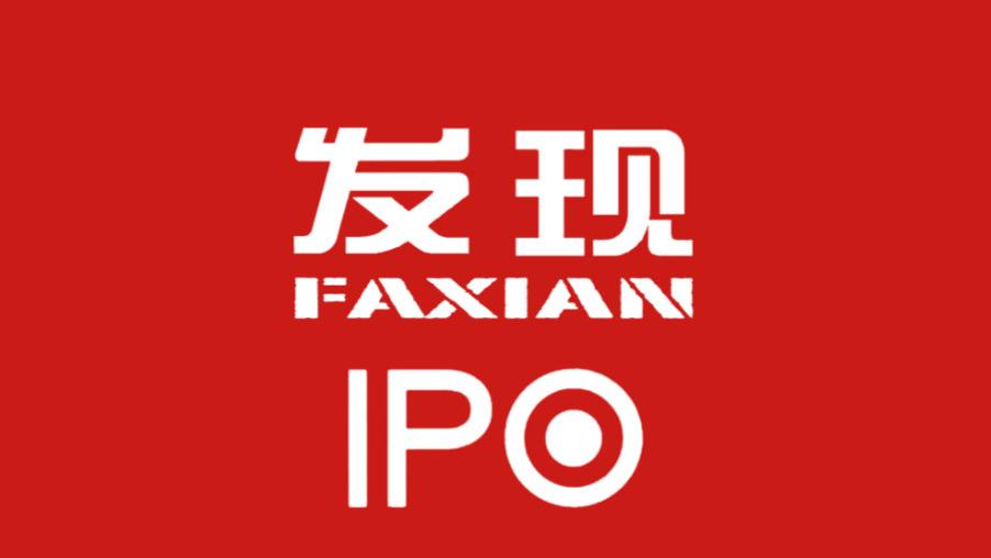 众邦股份：毛利率暴增而研发过低引疑虑，屡遭处罚，安全生产敲警钟