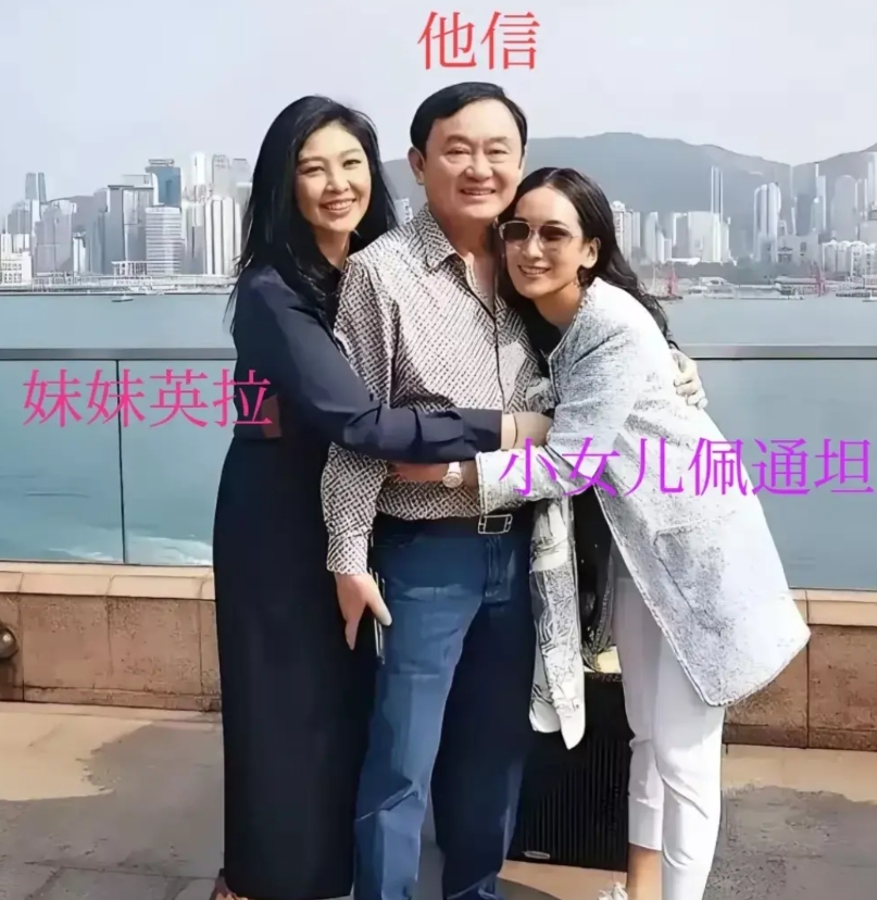 他信（1949.7.26），现年76岁，泰国第23任总理！
英拉（1967.6.