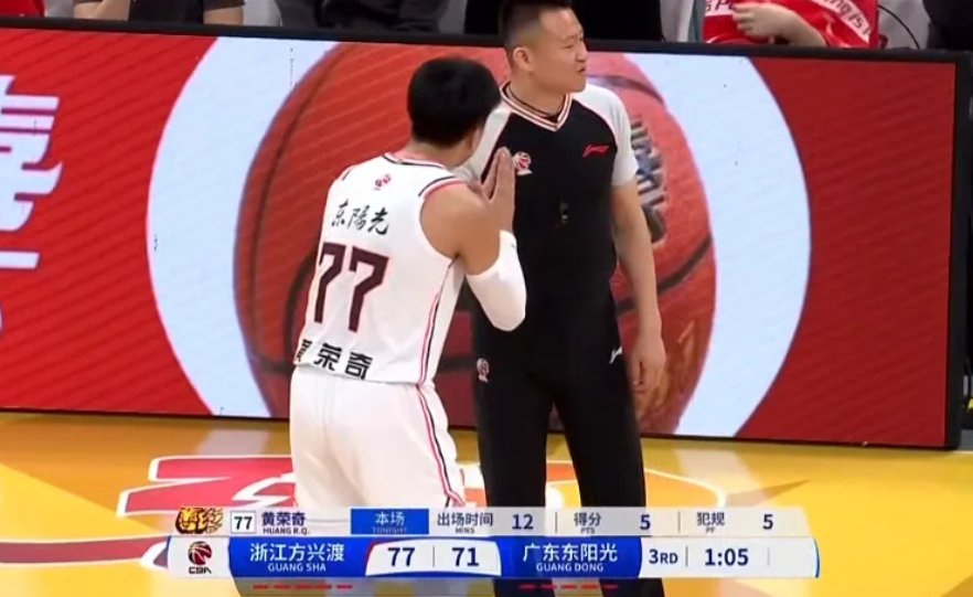 广东男篮92-103不敌浙江广厦，有球迷一针见血指出5个失误点！