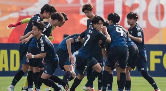“杀人诛心”，日本U20男足4：3伊朗（点球大战），一战让我们“无地自容”。
