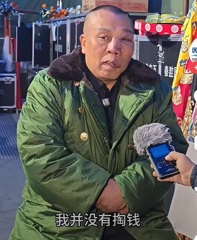 真相大白！安万说14万不是他掏的！安万剧团在西安演出8天，曾经因为某些原因被中途