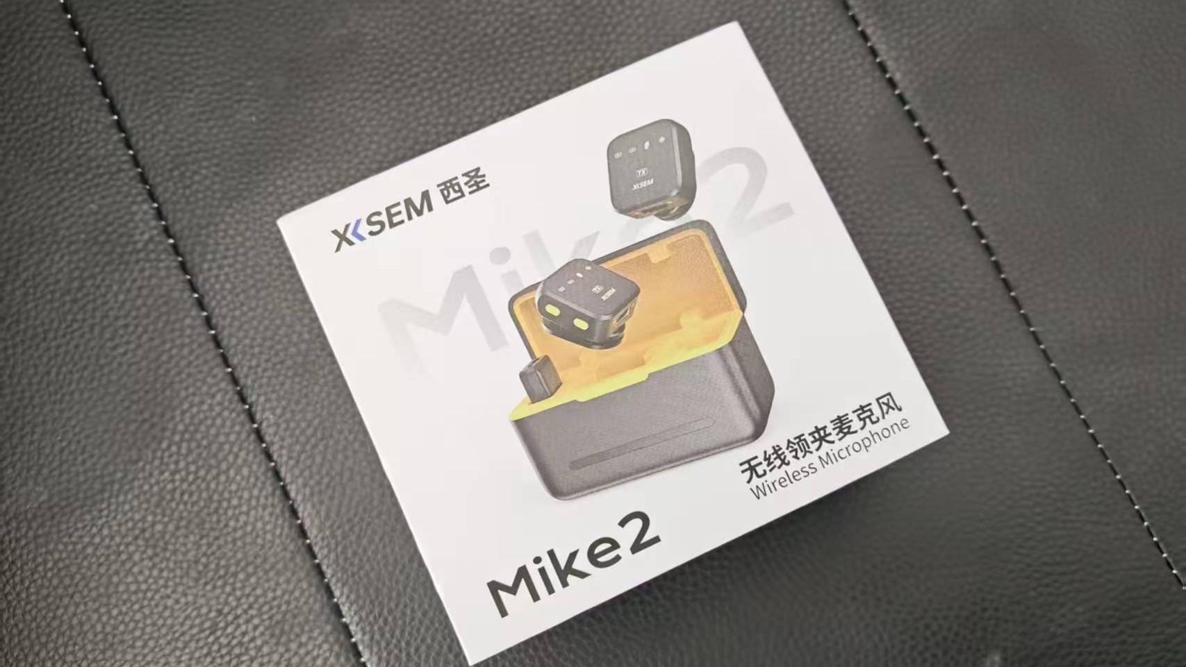 西圣Mike2领夹麦，卓越音质，轻松携带