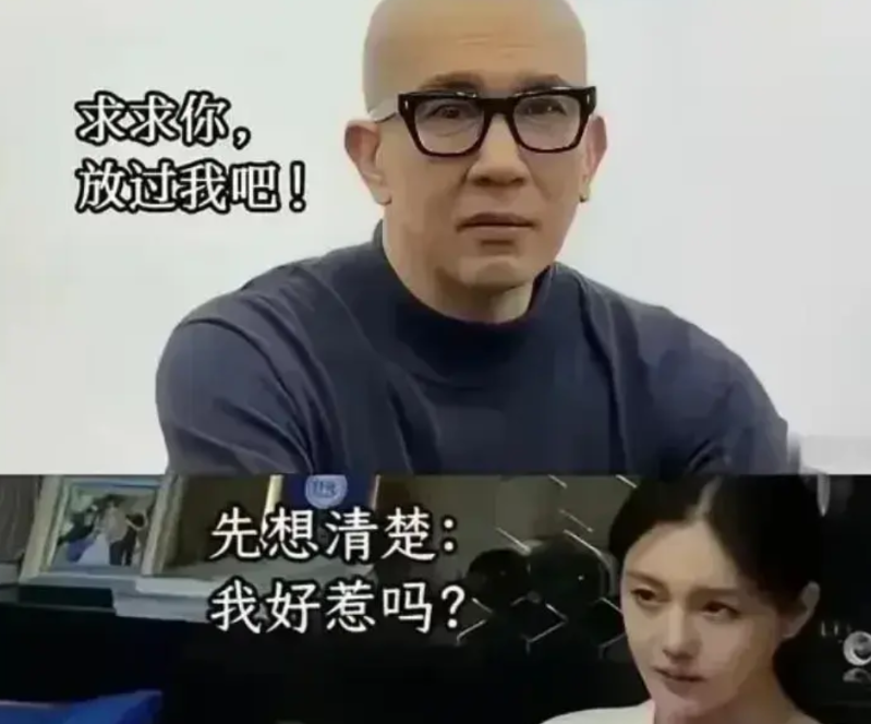 卤蛋起初被大S的浪漫攻势所迷惑，仓促步入婚姻殿堂后不知道的四个真相！

1️⃣他