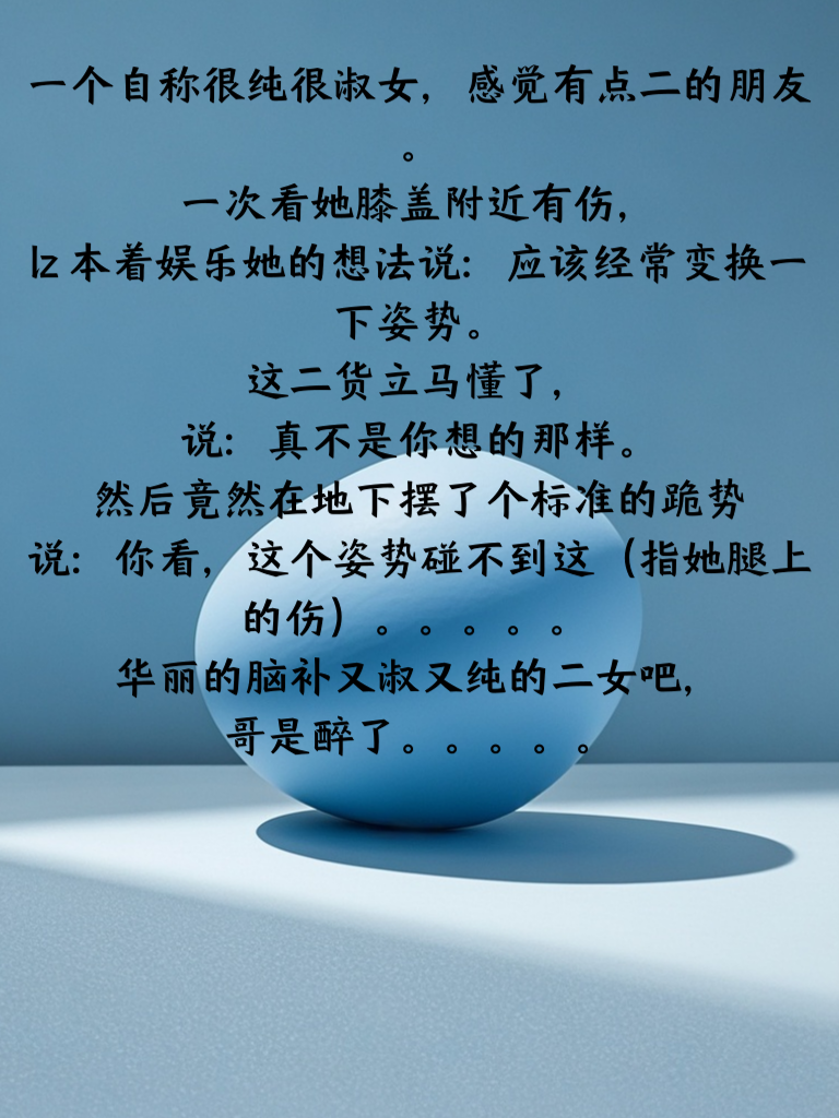 欢乐风暴来袭，你准备好被逗笑了吗？