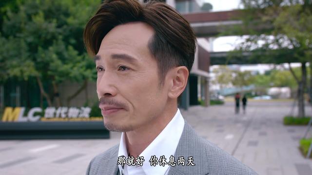 仅播4集,陈豪新剧口碑爆了,我敢说:TVB商战剧招牌又回来了(陈t d)-第33张图片-九妖电影 仅播4集,陈豪新剧口碑爆了,我敢说:TVB商战剧招牌又回来了(陈t d)-第33张图片-九妖电影