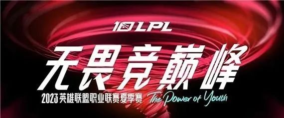 LPL赛区历史上的良心韩援，谁将会是你心中的N0.1