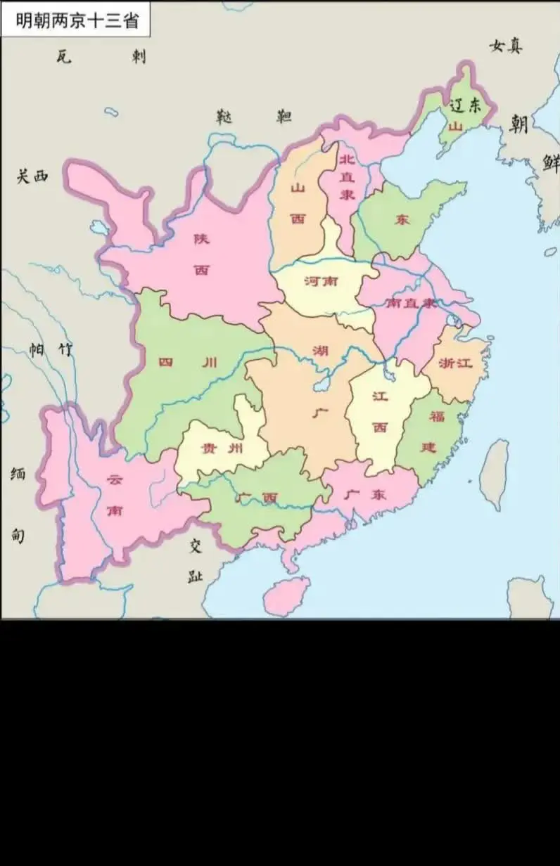 明朝着实有点拉胯