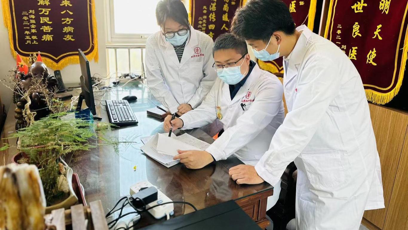 虹济胆王孙主任：中医治病必求其本