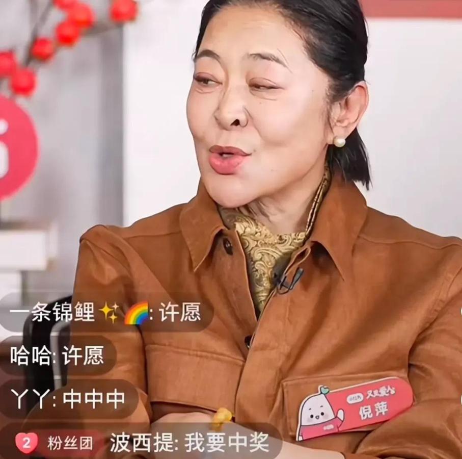 倪萍自曝录完节目后两三天没睡着觉，没想到这三对夫妻把日子过得一地鸡毛！
麦琳和李