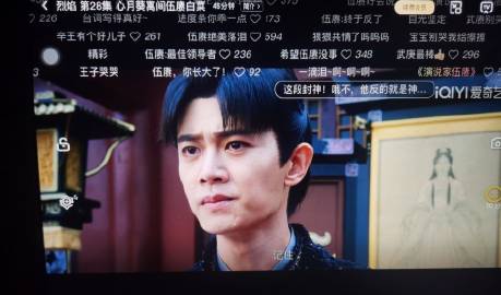 #任嘉伦回应烈焰造型台词争议#
这段演讲台词掷地有声，封神！（他正在反神 ​
