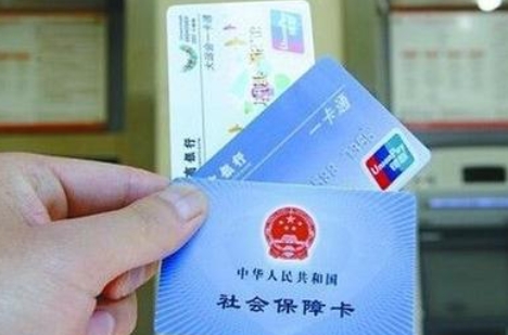 我认为交社保本来就是不划算的一件事情，以前交社保大家觉得是退休的有个保障；现在退