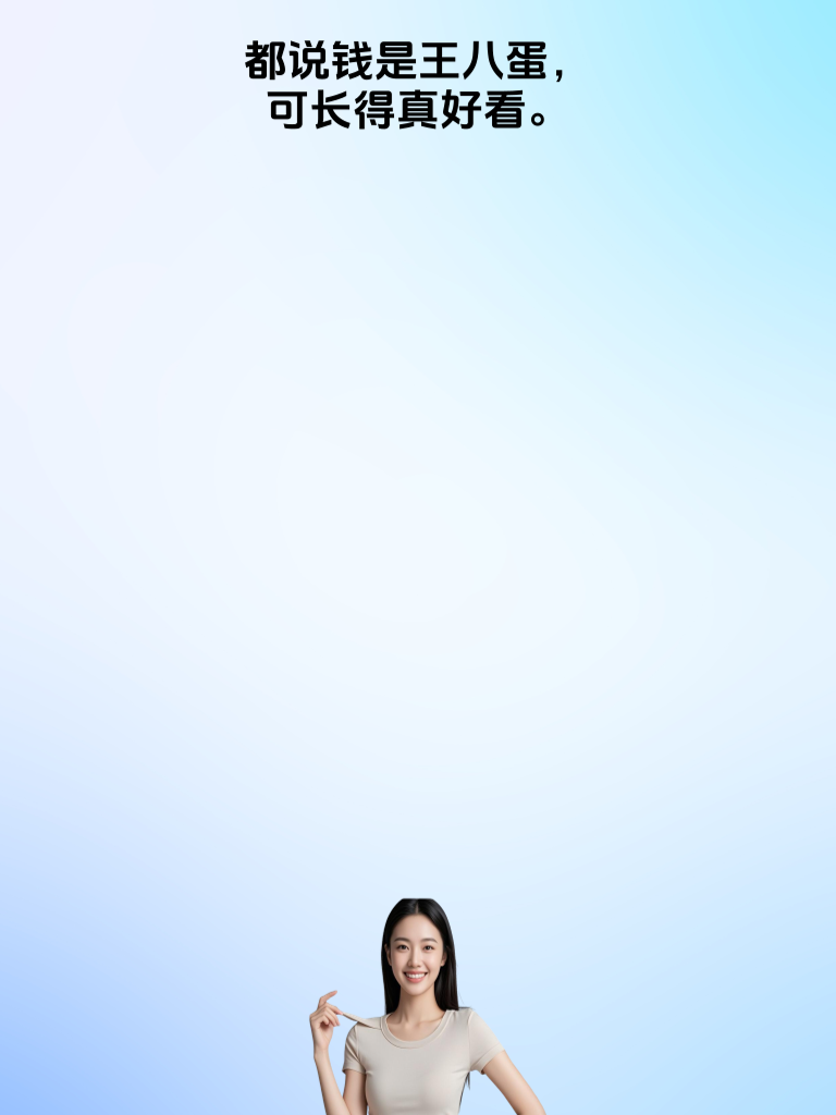搞笑段子大放送，让你的笑点无限升级！
