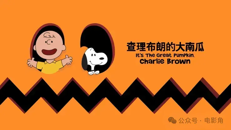 10部秋季必看影片（秋季艺术电影）-第1张图片-九妖电影