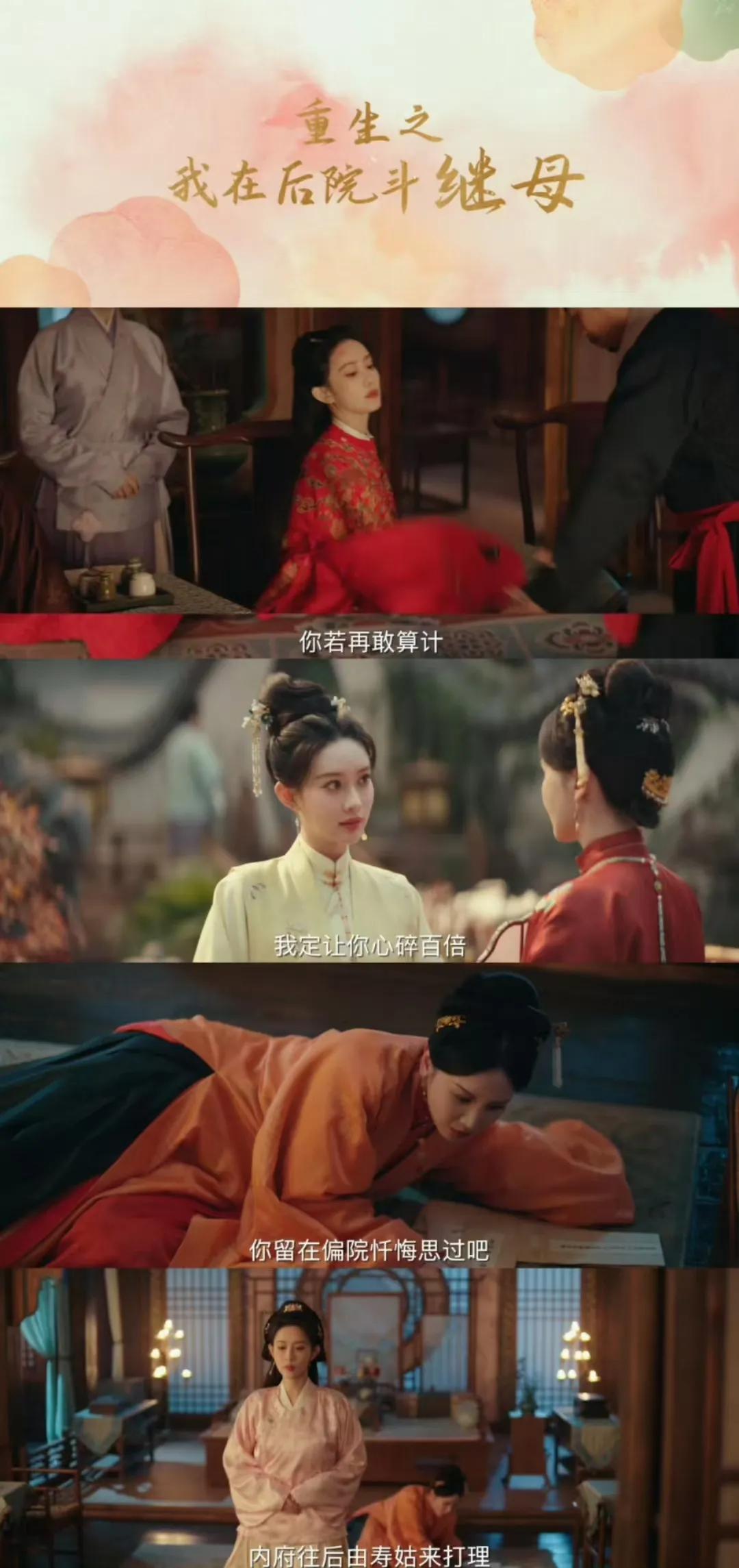 43岁张萌不愧是最美“老板娘”