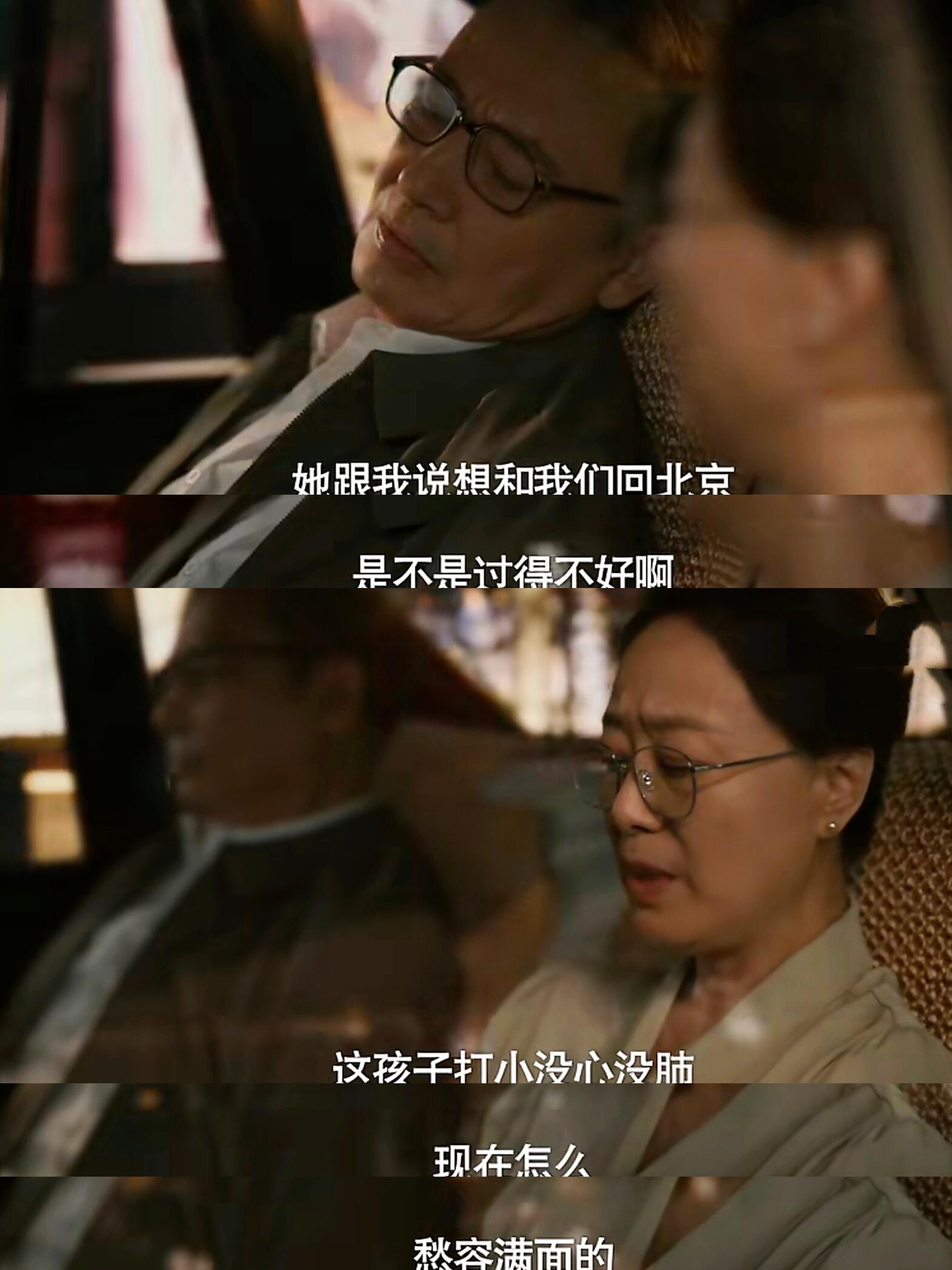 不明白刘亦菲怎么变成这样了！