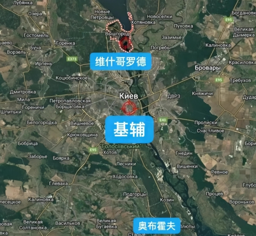 突发快讯
12月18日下午，基辅地区发生大爆炸。反当局地下组织协调员谢尔盖·列别