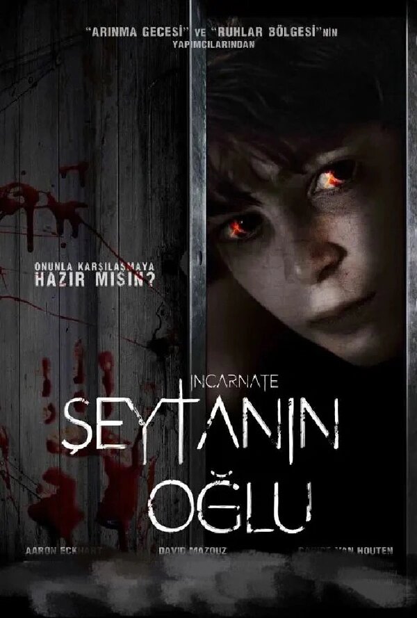 恐怖氛围直接拉满！美国恐怖电影真的绝了！