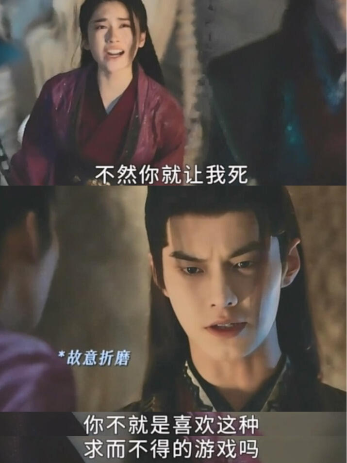 少年白马醉春风：这不就是你带回来的活爹嘛