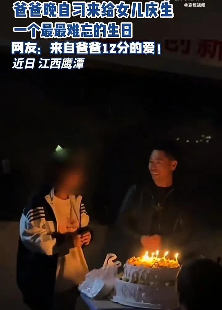 有这样的爸爸真是太幸福了！