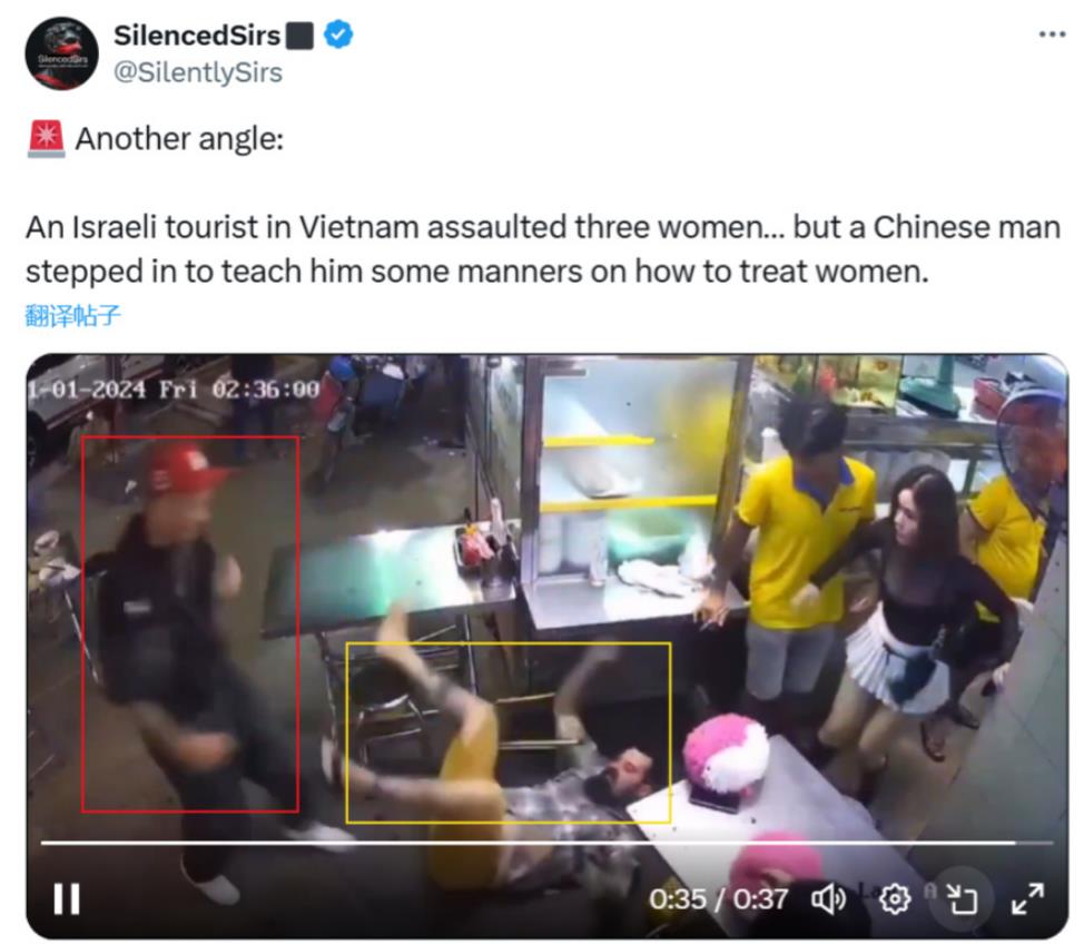 中国强大之后，海外华裔也是越来越硬气了。
一个以色列人在越南的酒馆里面骚扰三名女