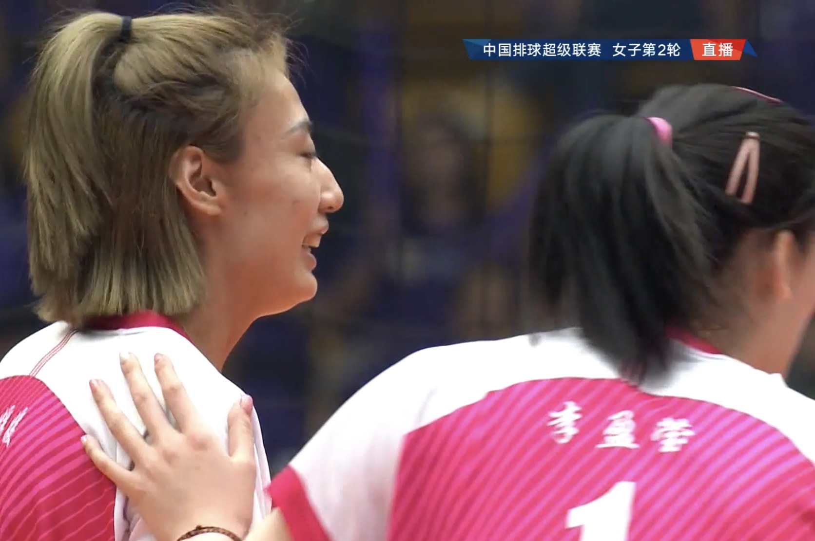天津女排可能还输上海