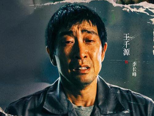 彷徨之刃：爸爸最接受不了的画面，痛不欲生
