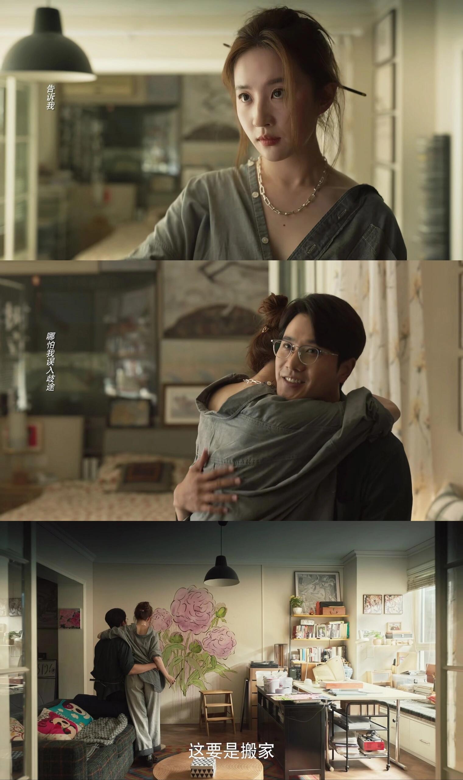22岁的黄亦玫似乎还被当做孩子