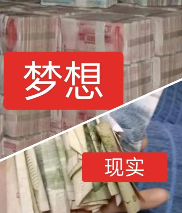 一亿躺平 环游世界真香

                           