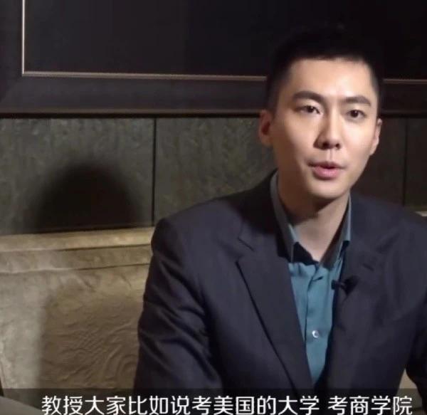 要是普通人放出话来说“我打死也不去清华北大！”，恐怕早就被人笑掉大牙了