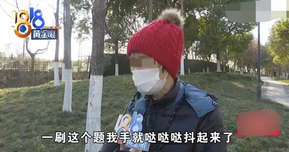 浙江杭州，63岁大妈退休后，在家看外孙，女儿劝她去学车，大妈一冲动花了5401元