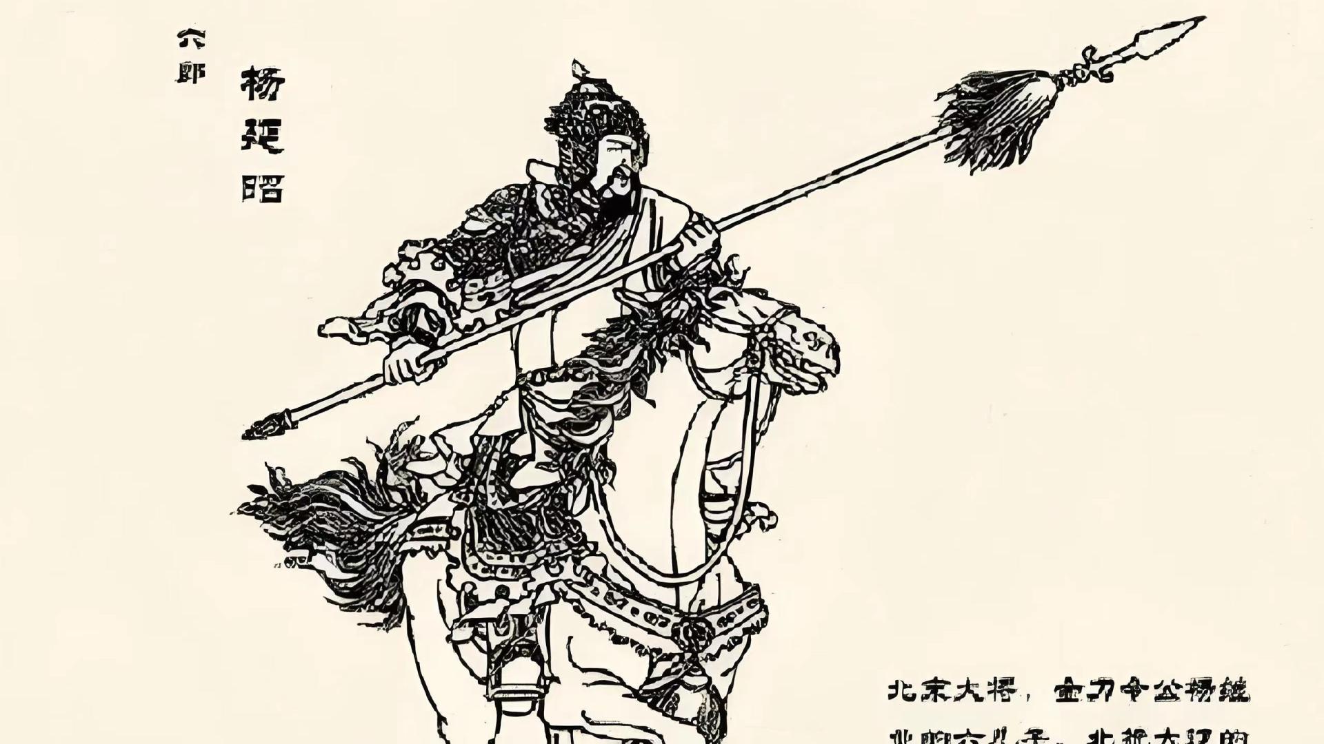 为什么宋朝军事就像烂泥扶不上墙？清代思想家王夫之作出了解释！