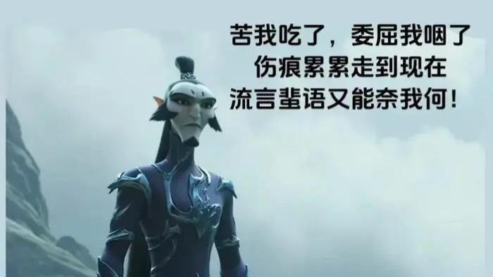 中国影史票房冠军《哪吒之魔童闹海》2025最新全集未删减 「高清无广告」免费高清《哪吒2》在线观看
