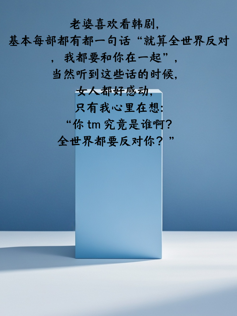 欢乐段子大集合，让你笑出猪叫声！