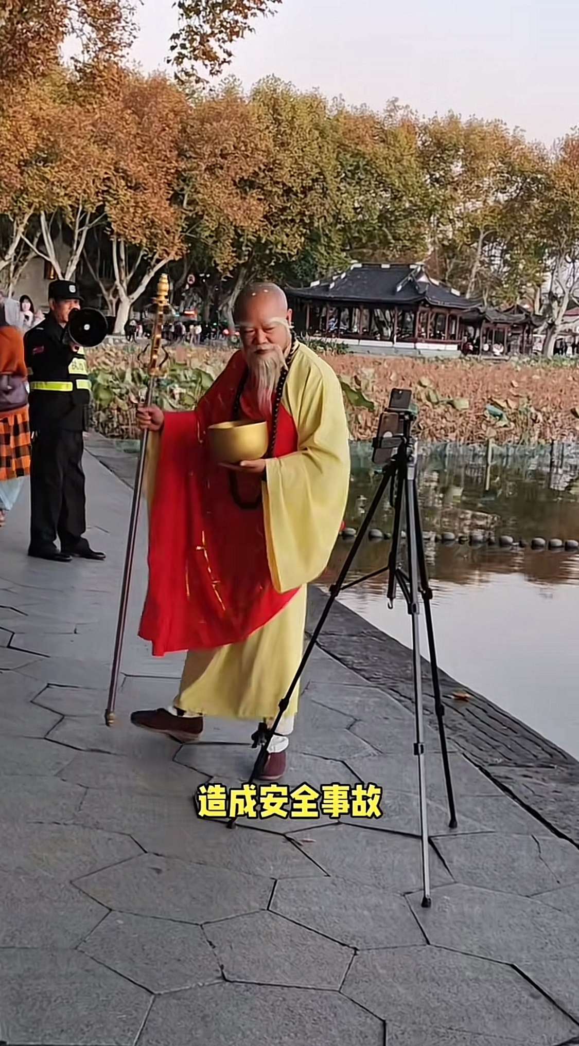 人家法海怎么了