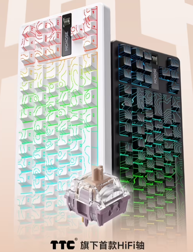 迈从 G87 机械键盘新增快金轴 V2 版本：搭载“发烧级 HiFi 轴”，到手