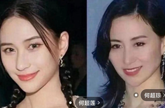 何超莲才是真正的“人间清醒”