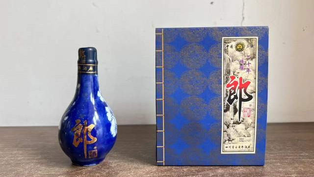 对比品鉴说说各时期青花郎及系列酒，说说品质特点