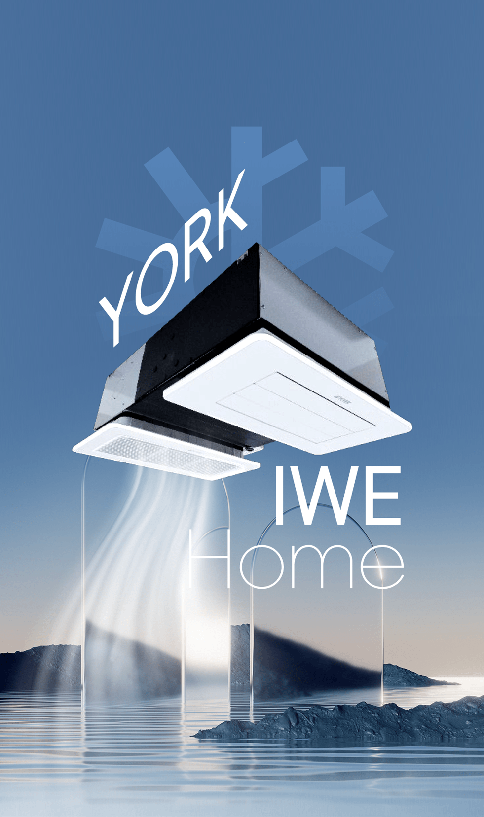 冬日暖流，约克卫浴空调全新上市！