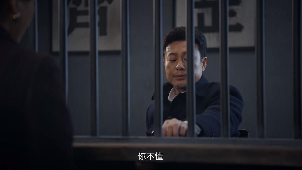 周知非被处死，纪玉卿被占便宜