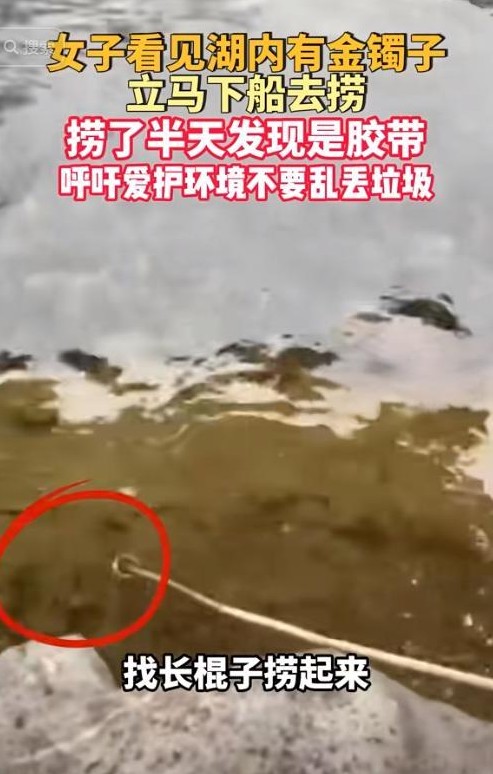 当下，环境保护的重要性愈发凸显，许多人开始意识到一个清洁、健康的自然环境是一笔无