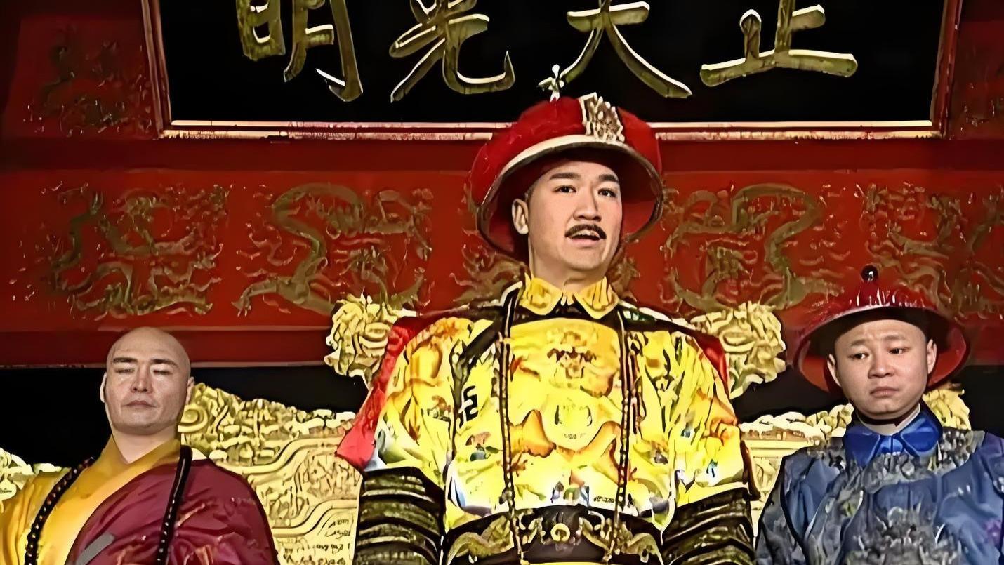 《康熙微服私访记》明珠索额图戏外已离世，低调生女