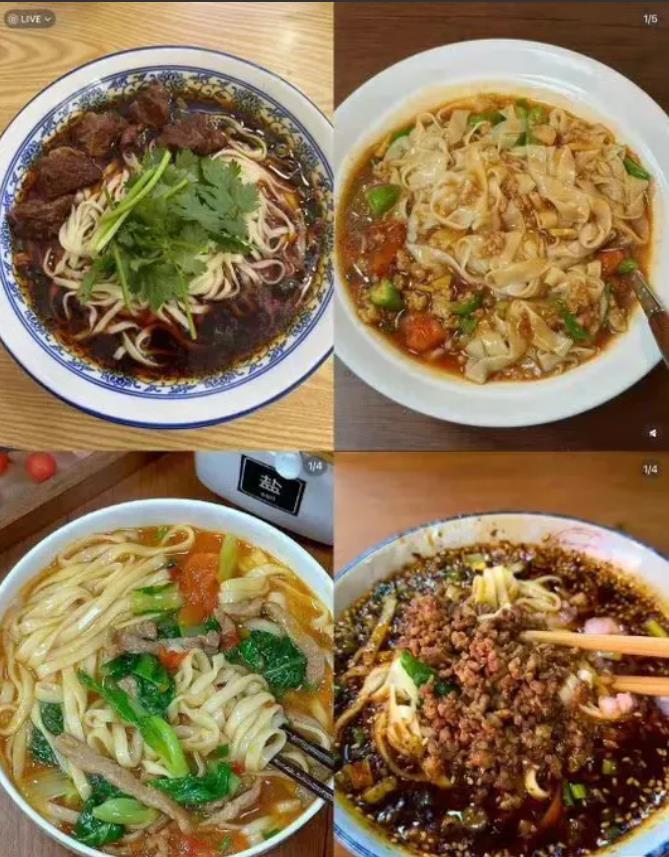 当你极度饥饿时，你会选择哪碗面？