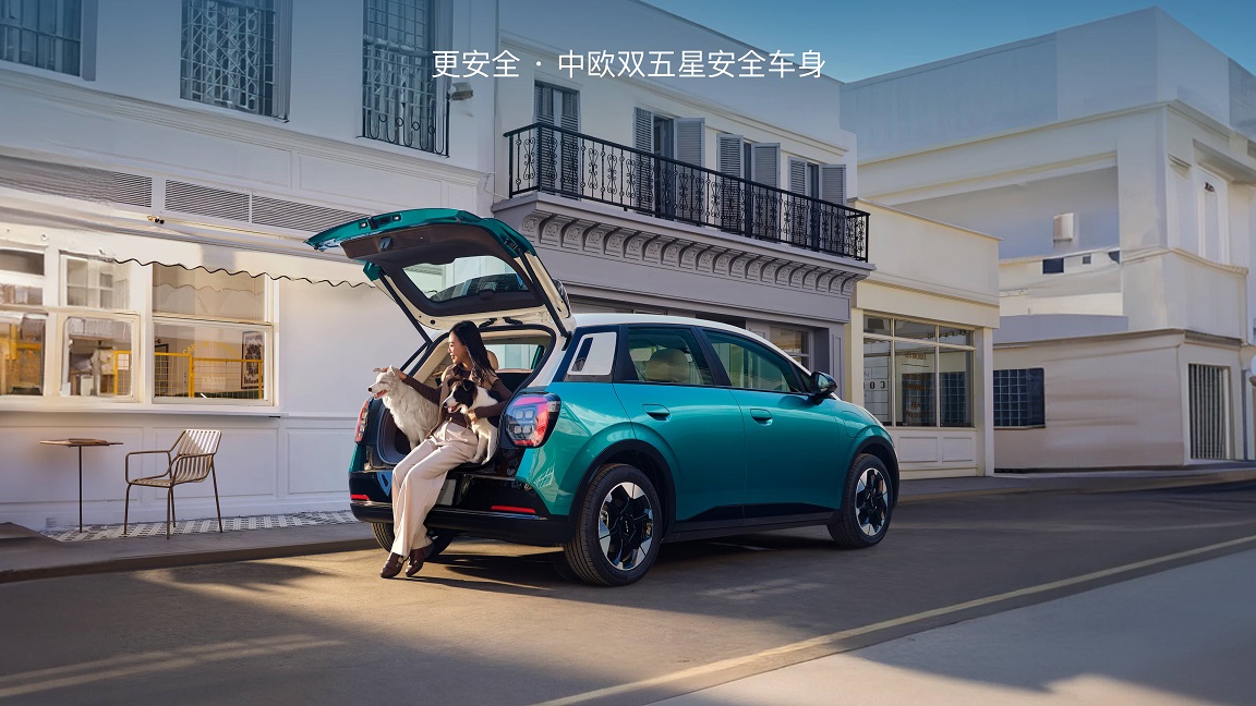 2025款埃安UT纯电，推出3款车型，哪款适合您？