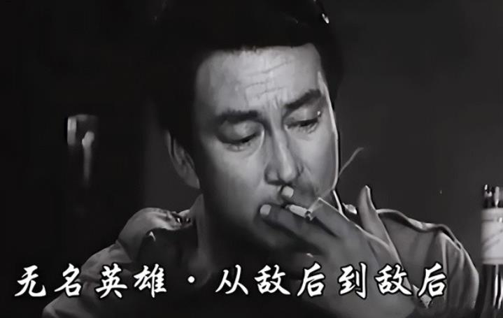 1944年，情报员文国才不幸被捕，被严刑拷打时，一个翻译突然上前，扇了他一巴掌，