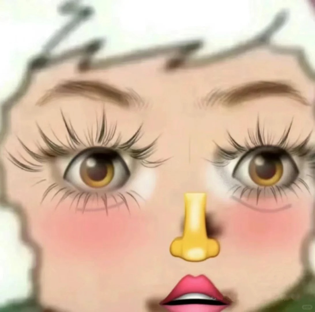 这种网红妆现实中真的能看吗
这几年感觉很流行这种网红妆🤔
假睫毛和卧蚕腮红必不