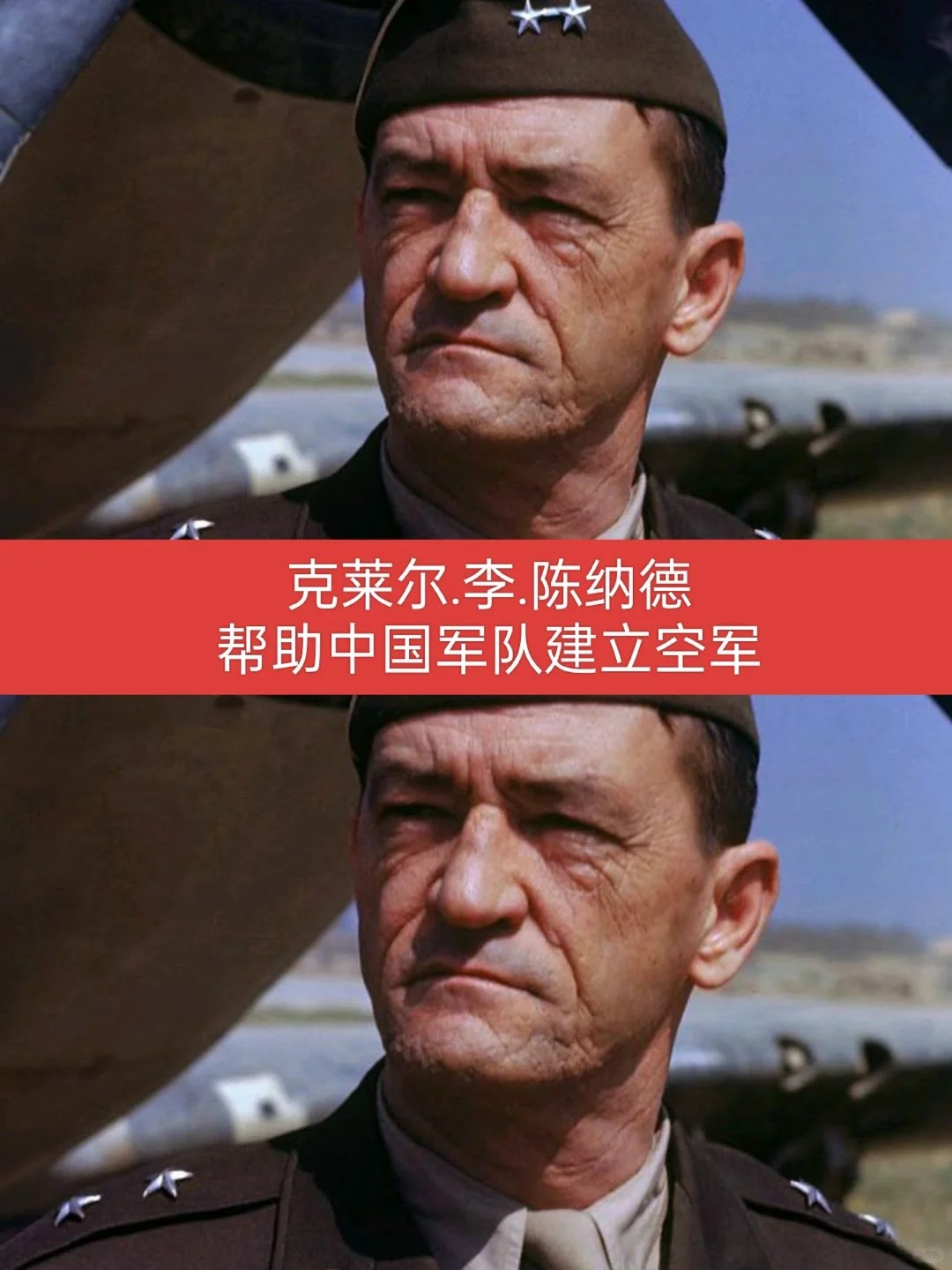 中国人必须记住的几位外国人