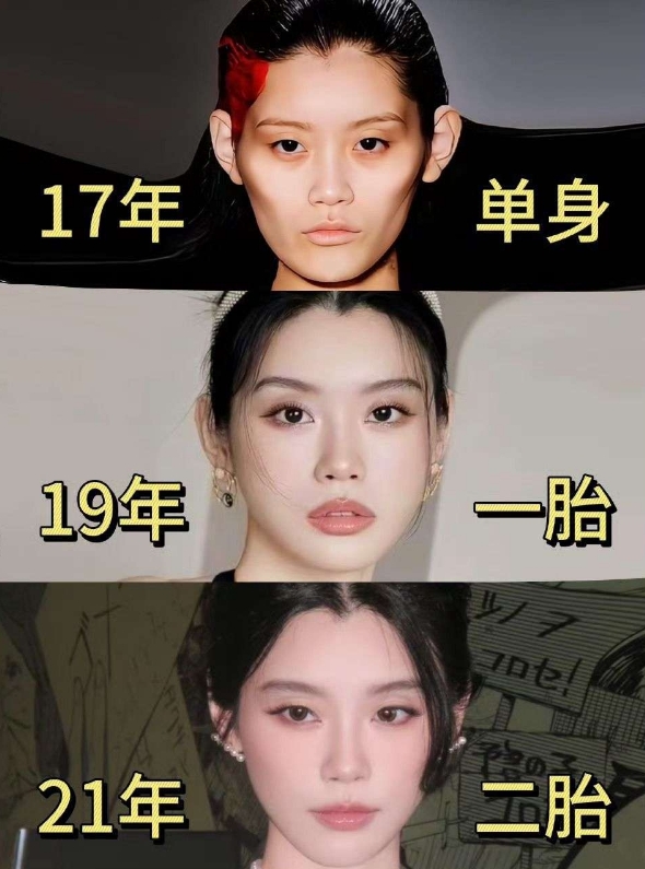 我我我！奚梦瑶喝中药了？！？？